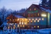 Коммерческая недвижимость Отель в Чехии, 800 м² Karlovy Vary    18375000.00 крон 