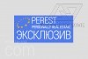 Коммерческая недвижимость Бизнес: производство в Pardubice, 13 833 м² Pardubice   0.00 крон 