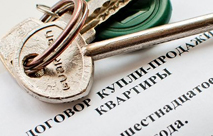 Возможно ли продать квартиру в Чехии, часть которой находится в экзекуции?